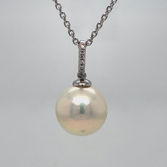 Try on video of 14k White Gold South Sea Single Pearl Diamond Pendant Necklace 12.00 mm